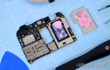 android switch 屏蔽动画设置value switch屏蔽罩有什么用_屏蔽罩_02
